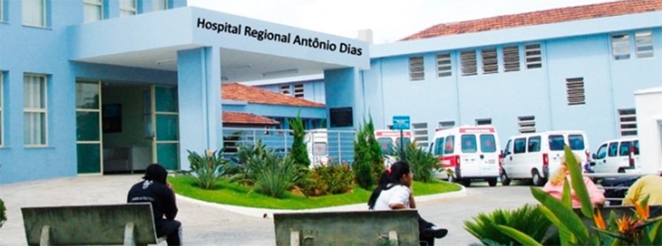 Hospital Regional Antônio Dias, em Patos de Minas - Foto: Fhemig/Divulgação