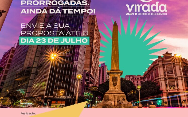 Virada Cultural de Belo Horizonte - Foto: Divulgação
