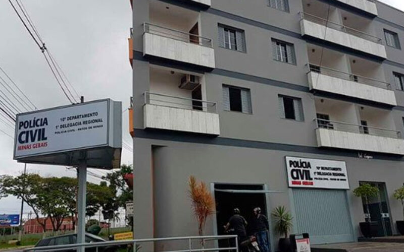 Foto: Divulgação/PCMG