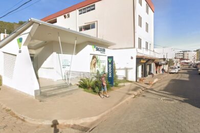 Criminosos armados invadem e assalto banco de Santa Maria de Itabira - Foto: Reprodução/Google Street View