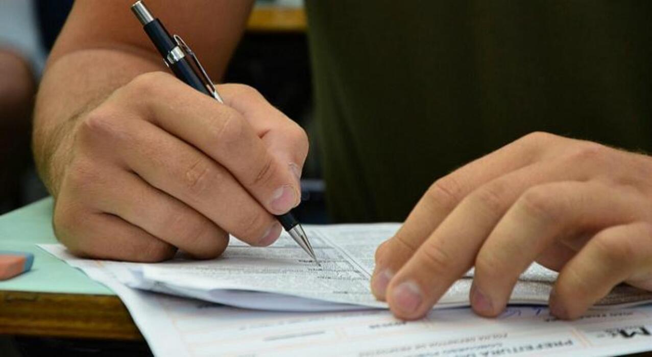 Inscrições para concurso do TJMG termina hoje; saiba os salários - Foto: Divulgação