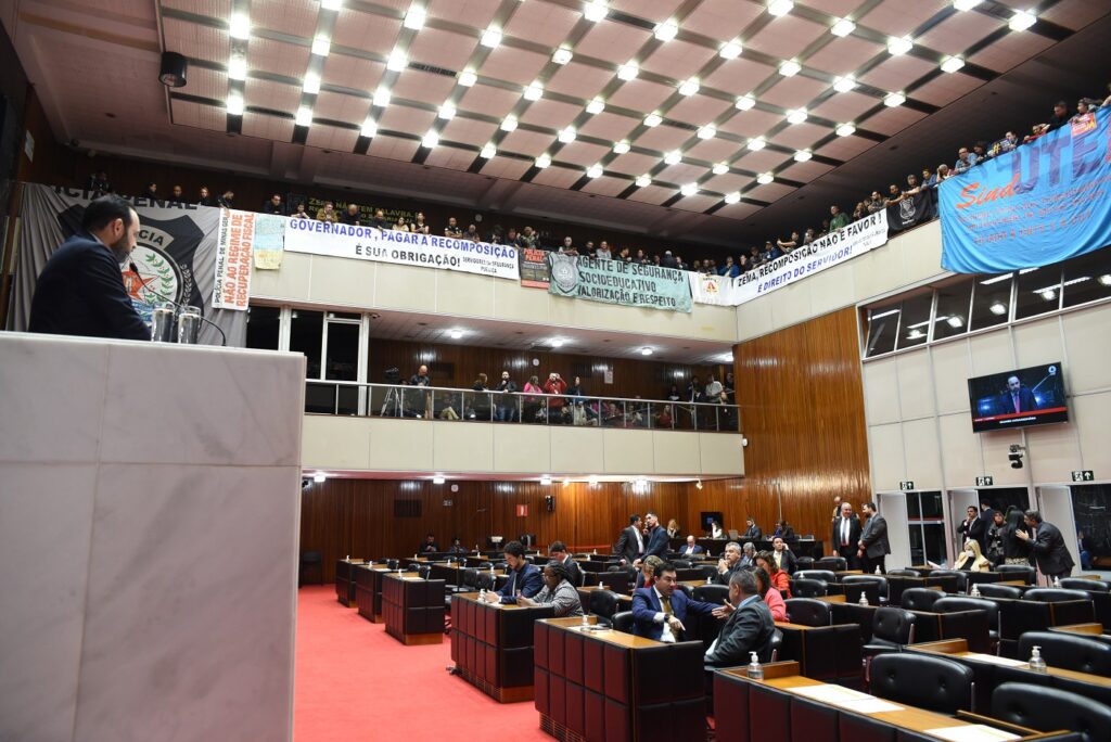 Assembleia aprova reajuste salarial de 12,84% para servidores da educação de Minas Gerais - Foto: Divulgação/Guilherme Bergamini