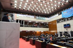 Reajuste de 5,26% para servidores da educação é aprovado em 1° turno na ALMG - Foto: Divulgação/Guilherme Bergamini/ALMG