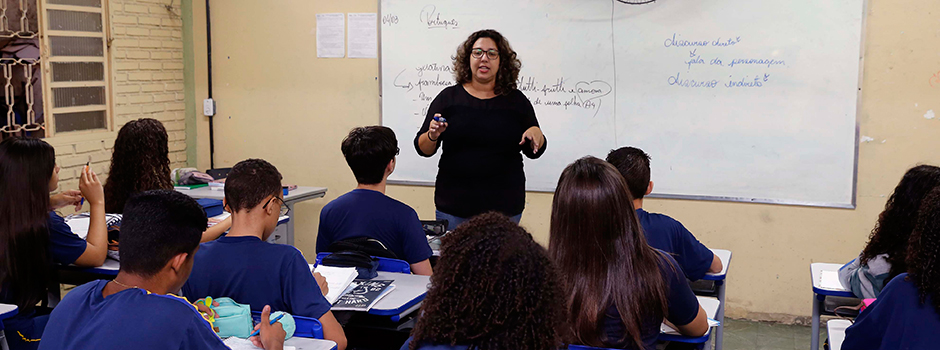 Reajuste nos salários de professores começa ser pago a partir de agosto - Foto: Gil Leonardi / Imprensa MG