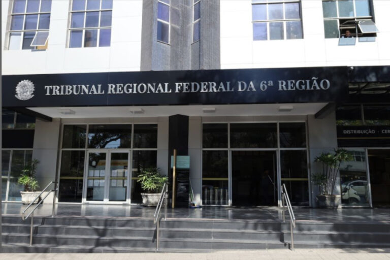 Tribunal Regional Federal da 6ª região abre seleção com bolsa de R$ 4 mil - Foto: Divugação/CNJ