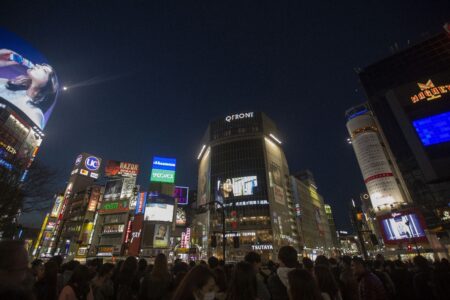 Japão é destaque entre destinos desejados por brasileiros