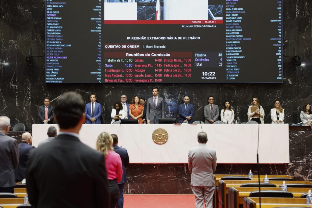Deputados aprovam reajustes para servidores do TJMG, TCE, MPMG, DPMG e ALMG - Foto: Alexandre Netto/ALMG