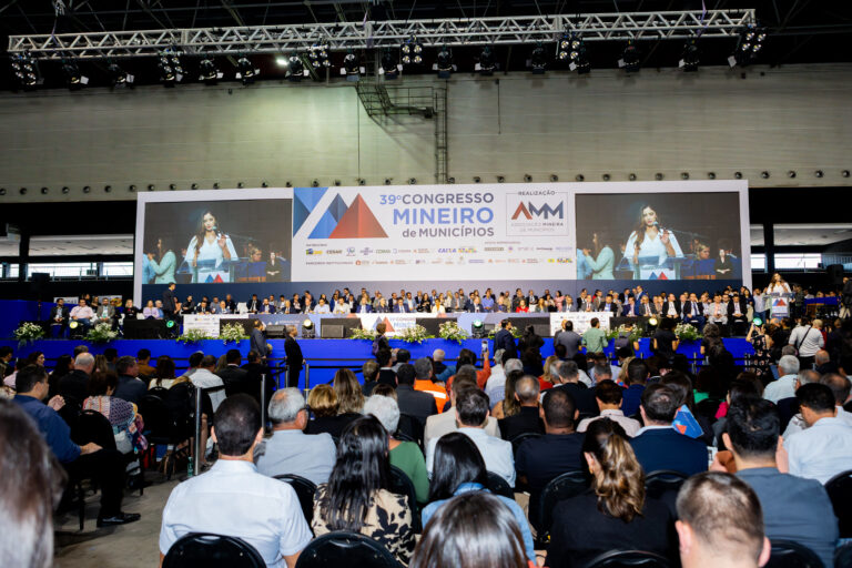 Congresso Mineiro de Municípios deve reunir mais de sete mil participantes em BH - Foto: Divulgação/ Associação Mineira de Municípios - AMM
