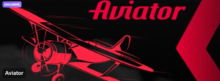 Aviator