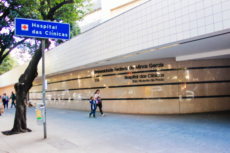 Hospital das Clínicas da UFMG suspende atendimentos do pronto-socorro em BH - Foto: Divulgação/Hospital das Clínicas da UFMG/EBSERH