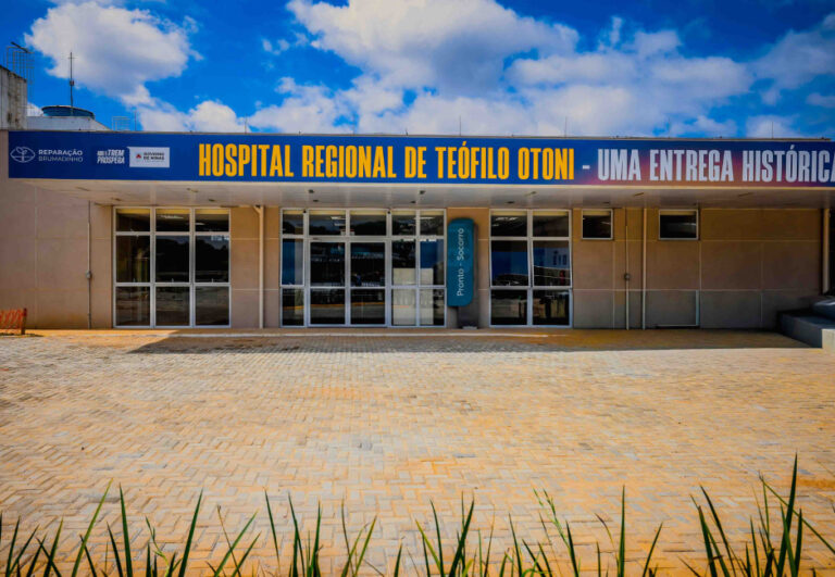 Inscrições para mais de 200 vagas no Hospital Regional de Teófilo Otoni encerram nesta sexta (24) - Foto: Dirceu Aurélio / Imprensa MG
