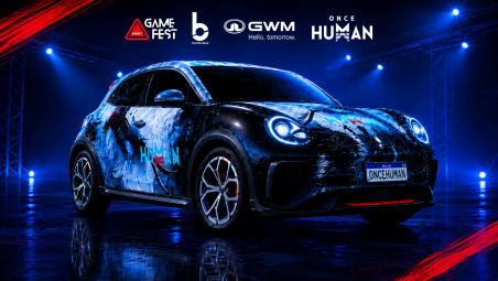 Game Fest Minas terá carro temático de Once Human em estreia na América Latina Game Fest Minas 2026 terá carro temático de Once Human em estreia na América Latina - Foto: Divulgação: Game Fest Minas