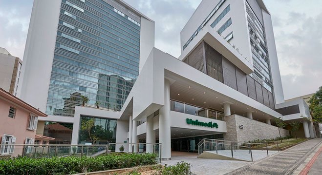 Unimed abre 150 vagas para novo hospital em Nova Lima; veja oportunidades - Foto: Divulgação