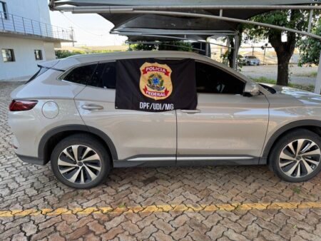 Polícia Federal faz operação contra fraude em financiamentos de veículos em Uberlândia Polícia Federal faz operação contra fraude em financiamentos de veículos em Uberlândia - Foto: Divulgação/PF