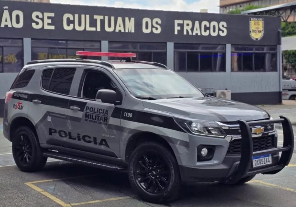 Cabo da Rotam morre após passar mal em Ribeirão das Neves - Foto: Reprodução/Redes Sociais